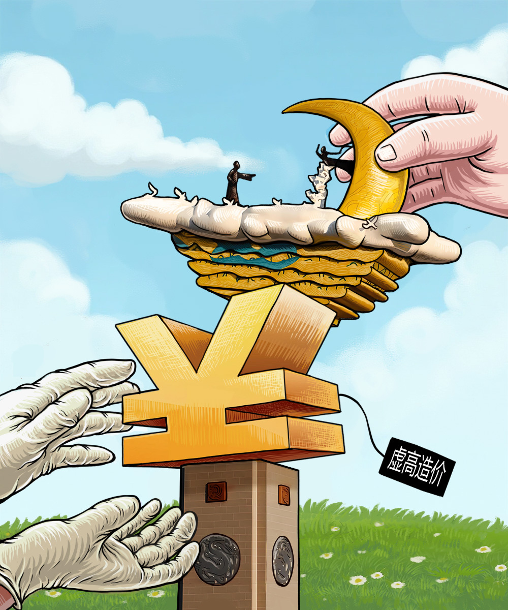 澎湃漫评｜“牛郎织女”雕塑果然有猫腻