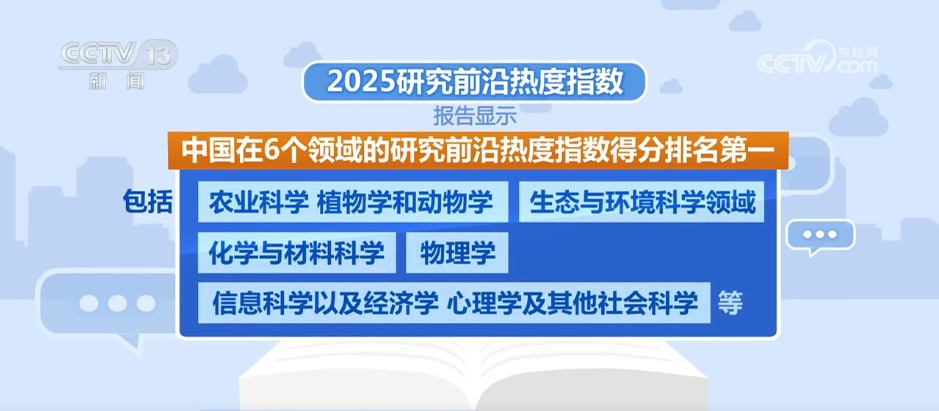 城市24小时 | 3万亿元，“中部第一城”目标定了